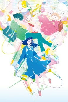 Capa de Kimi no Iro