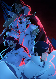 Capa de Bleach: Sennen Kessen-hen - Ketsubetsu-tan
