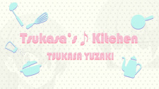 Cover of Tsukasas♪Kitchen