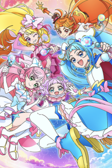 Capa de Hirogaru Sky! Precure