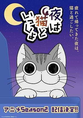 Cover of Related works