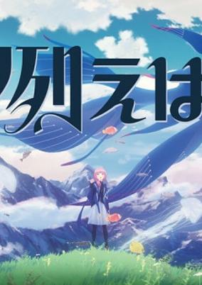Cover of Related works