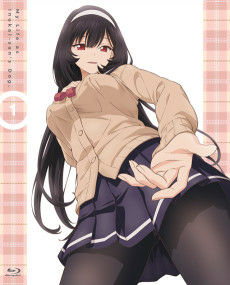 Capa de Inu ni Nattara Suki na Hito ni Hirowareta. OVA