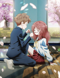 Capa de Suki na Ko ga Megane wo Wasureta