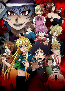 Capa de Rokudou no Onna-tachi