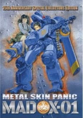 Titelbild von Metal Skin Panic Madox-01