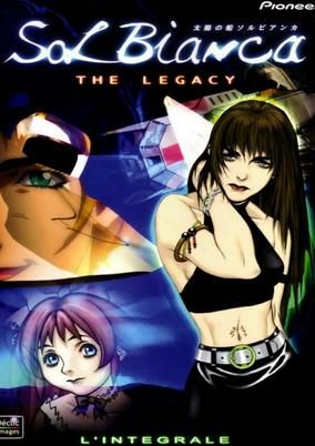Capa de Sol Bianca: Taiyou no Fune