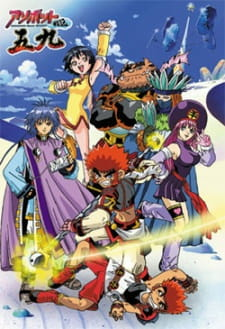 cover image