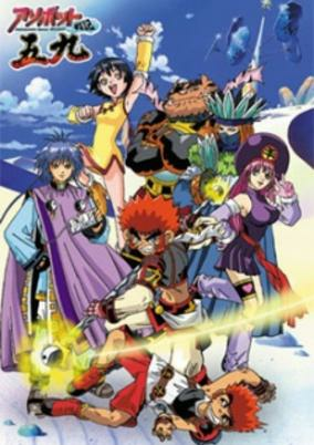 cover image