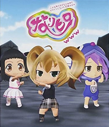 Cover of Related works