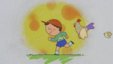 Cover of Otsukaresan