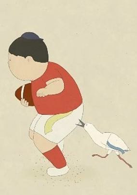 Capa