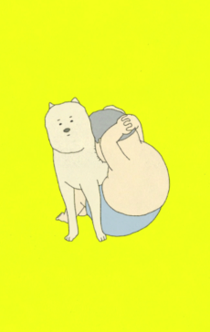 Cover Art