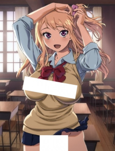 Capa de Imouto wa Gal Kawaii