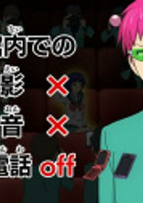 Cover of Related works