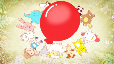 Cover of Akai Fuusen