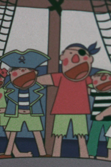 Cover of Shounen Kaizoku-dan no Uta