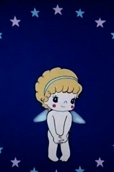 Cover of Tenshi no Pants
