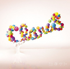 Cover of Connect