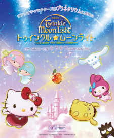 Capa de Hello Kitty Twinkle☆Moonlight: Cuterium with Sanrio Characters