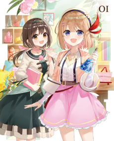 Cover of Shinmai Renkinjutsushi no Tenpo Keiei Mini Anime: Onsen