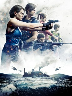 Titelbild von Biohazard: Death Island