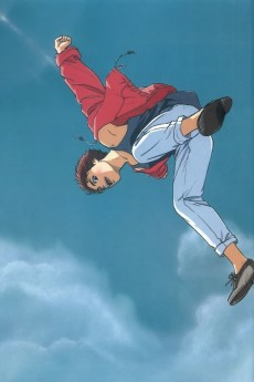 Cover of Noa no Ichinichi