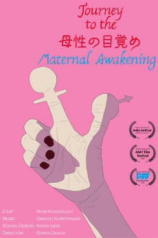 Titelbild von Journey to the Bosei no Mezame