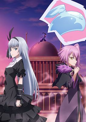 Capa de Tensei shitara Slime Datta Ken: Coleus no Yume
