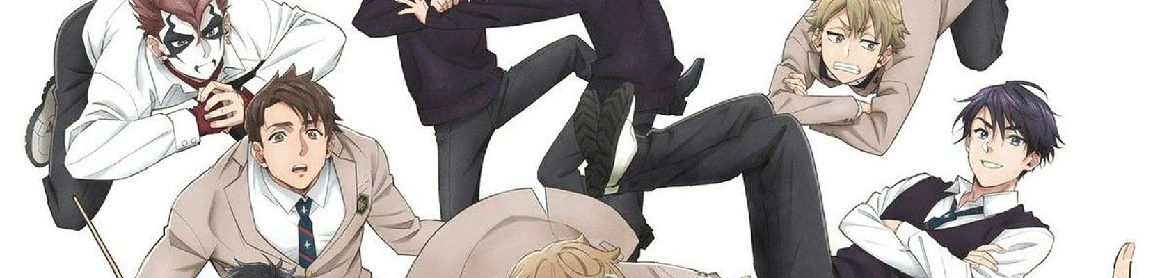 banner