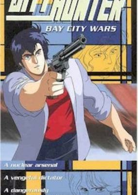 Capa de City Hunter: Bay City Wars