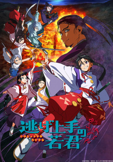 cover image