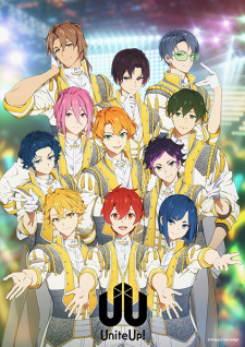 Capa de UniteUp! Furikaeranai to