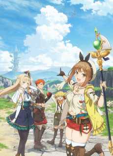 Capa de Ryza no Atelier: Tokoyami no Joou to Himitsu no Kakurega
