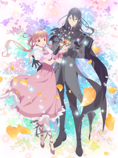 Capa de Sugar Apple Fairy Tale Part 2