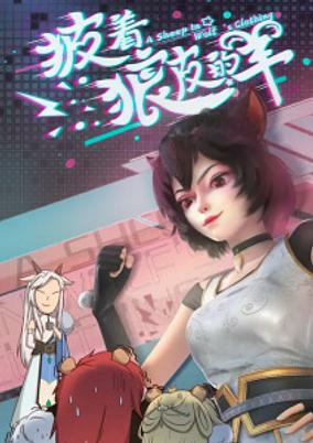 cover image