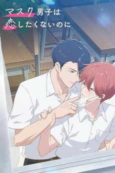 Capa de Mask Danshi wa Koishitakunai noni