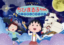 Cover of Related works