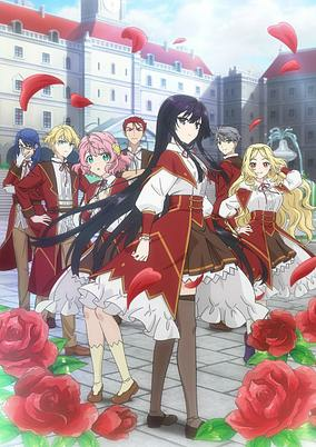 Capa de Akuyaku Reijou Level 99: Watashi wa Ura-Boss desu ga Maou dewa Arimasen
