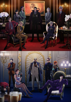 Capa de High Card Season 2