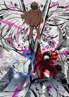 Capa de Bungou Stray Dogs 5th Season