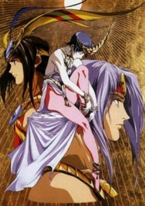 Capa de Jikuu Tenshou Nazca