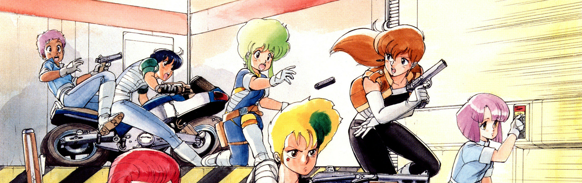 banner