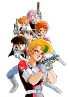 Titelbild von Gall Force 2: Destruction
