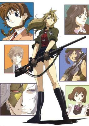 Capa de Madlax