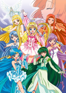 Capa de Mermaid Melody Pichi Pichi Pitch Pure