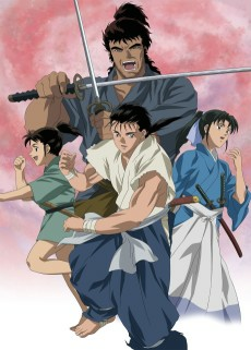 Capa de Mutsu Enmei Ryuu Gaiden: Shura no Toki