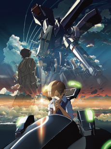 Capa de Hoshi no Koe