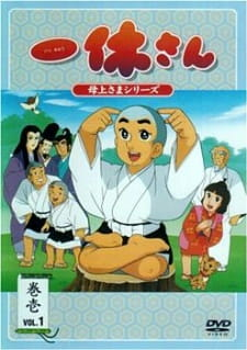 cover image