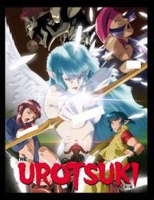 Capa de The Urotsuki